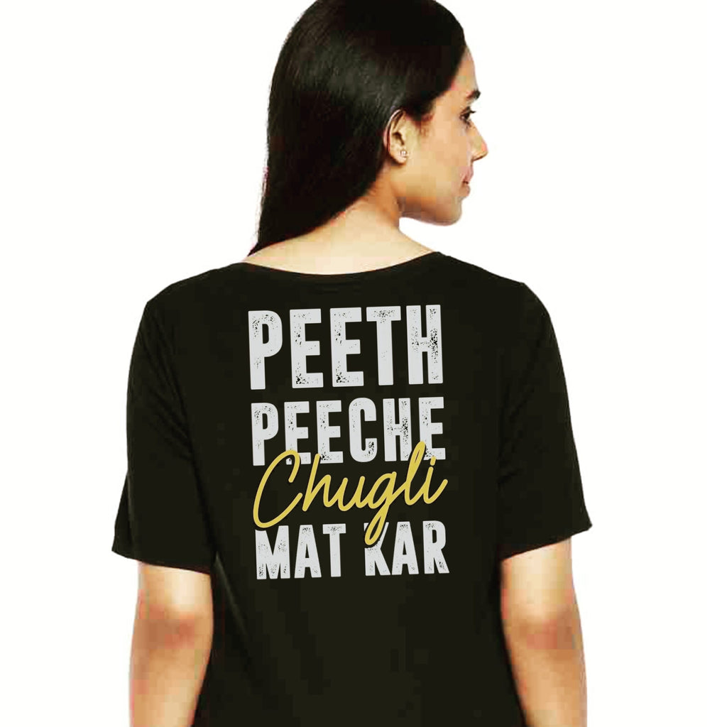 Tisarta Tagline Premium Cotton T-shirt For Women (Regular Use , Office Use & College Use)